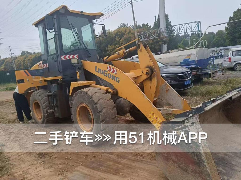51挖机